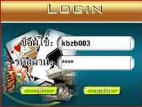 ล๊อคอิน img
