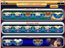 เริ่มเล่นเกมส์ img